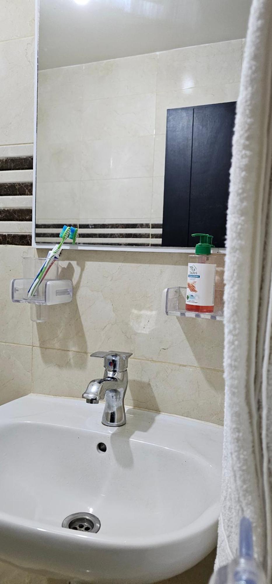 Apartament Diar Kamiliya Meknès Zewnętrze zdjęcie